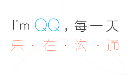 qq轻聊版v4.0.4 安卓最新版手机qq下载「qq轻聊版v4.0.4 安卓最新版」