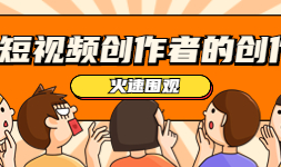 百度中国版chatgpt